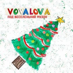 VOVALOVA