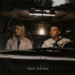 SAMCHUK