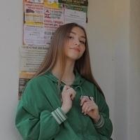 Arishanya