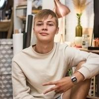 Фирстов