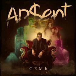 AP$ENT