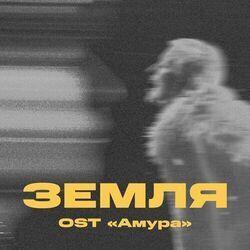 Тося Чайкина