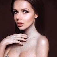 Ксения Ситник