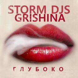 Storm DJs