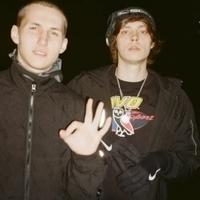 Og Buda feat Polyana