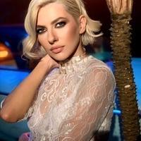 Lidia Buble
