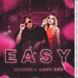 Lady Bro