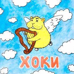 Школьник