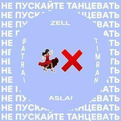 Timran