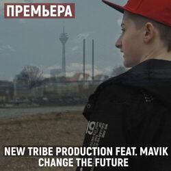 Mavik