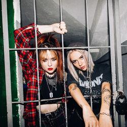 Кис-Кис