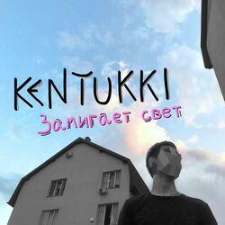 Kentukki