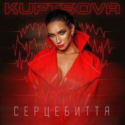 KUPTSOVA