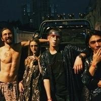 Созвездие Отрезок