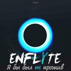 Enflyte