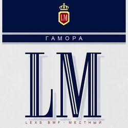 Lexs Bmf
