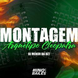 DJ MENOR DA DZ7