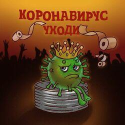 Артур Саркисян
