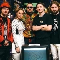 Cream Soda and Хлеб