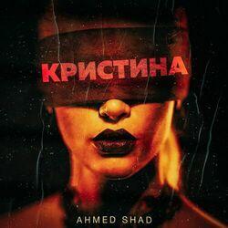 Ahmed Shad