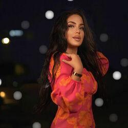 Naz Dej