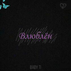 Baby Ti