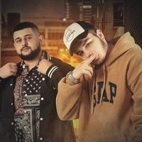 Unik & Gara