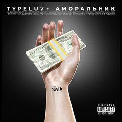 TypeLuv