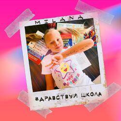 Виталий Гогунский