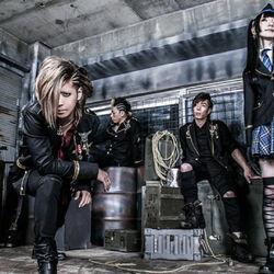 Blood Stain Child
