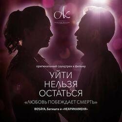 Неаринаменя