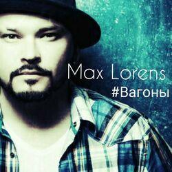 Max Lorens