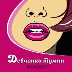 Dyagilev