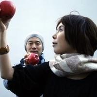 ROCKY CHACK