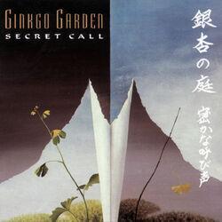 Ginkgo Garden