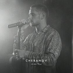 Chebanov