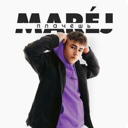 Marej