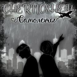 Chernoshey