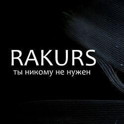 Rakurs