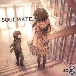 Soul O