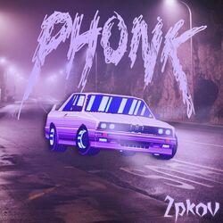 2pKov