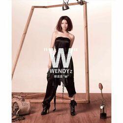 Wendy Zheng