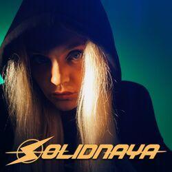 SOLIDNAYA