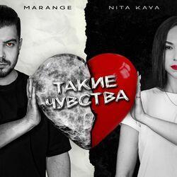NITA Kaya