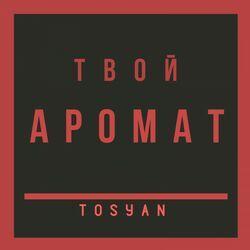 Tosyan