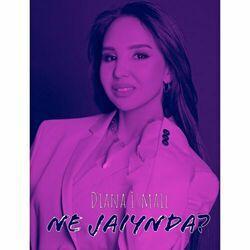 Diana Ismail