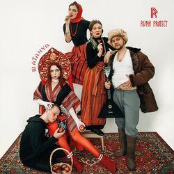 Runa Project