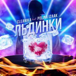 Cleanika