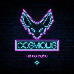 COSMOLIS