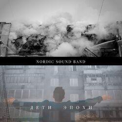Nordic Sound Band
